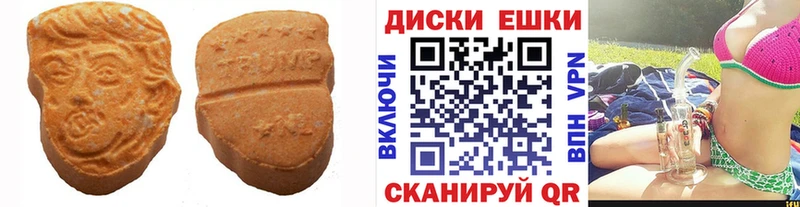 сайты даркнета официальный сайт  что такое   Ялуторовск  ЭКСТАЗИ Дубай 