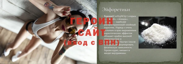 МДПВ Абаза