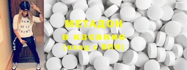 МДПВ Абаза