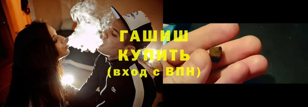 МДПВ Абаза