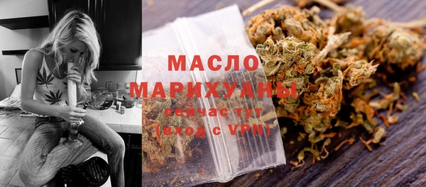 МДПВ Абаза