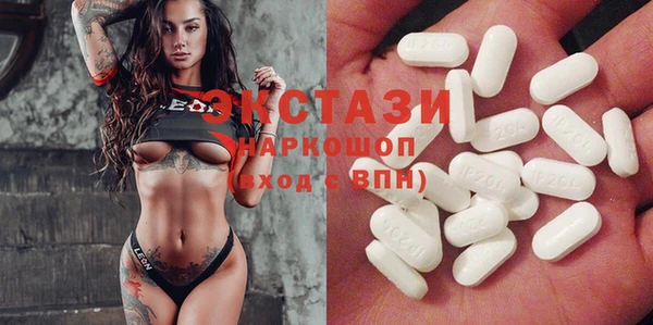 МДПВ Абаза