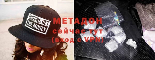 МДПВ Абаза