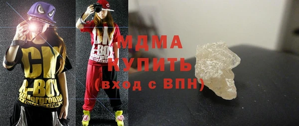 прущая мука Абдулино